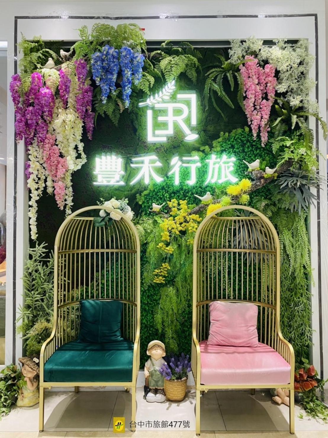 Taichung Enrichlife Hotel Exteriör bild