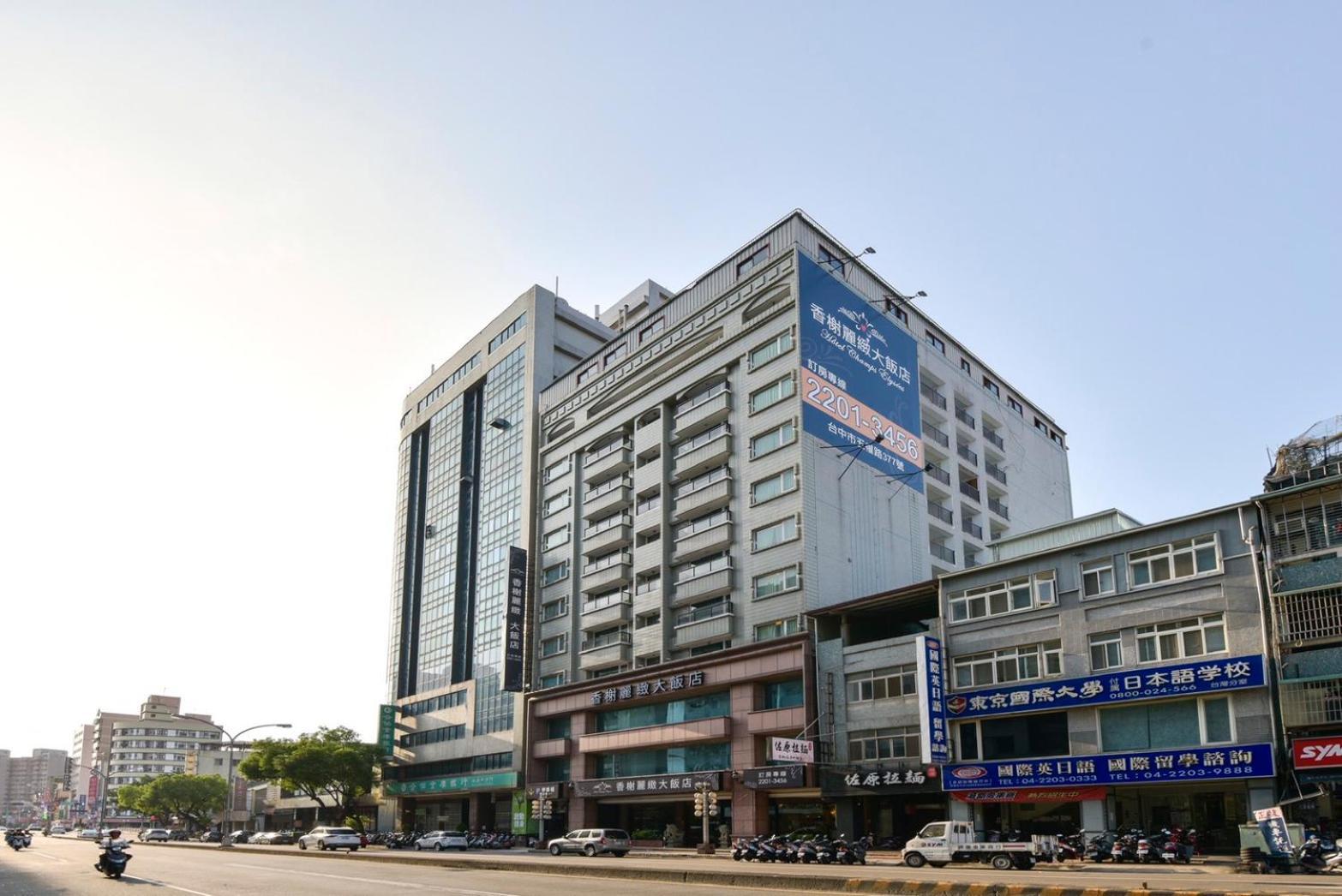 Taichung Enrichlife Hotel Exteriör bild